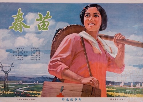 为什么农村要办不动产证